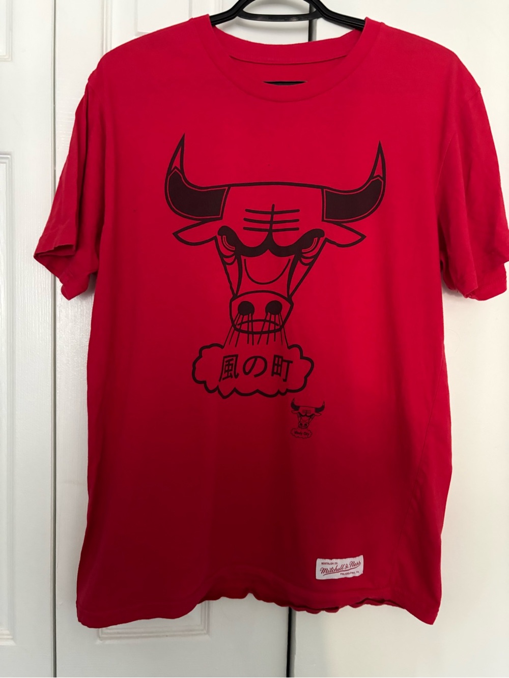 Mitchell & Ness Chicago Bulls Japanese Kanji Graphic T Shirt Red L